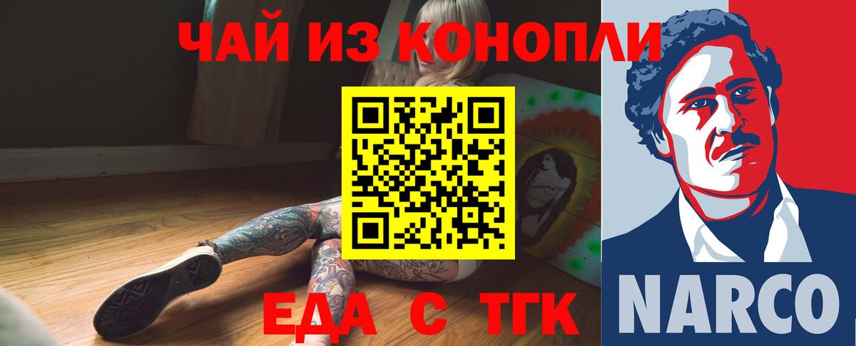 Лсд 25  Меф МЯУ МЯУ кристаллы  Alpha PVP СК   Меф МЯУ МЯУ кристаллы  ГАШ  Саратов  АМФ кристаллы 