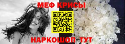 твердый Сланцы