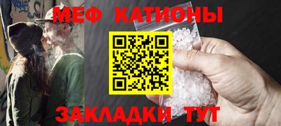 гашиш Аргун