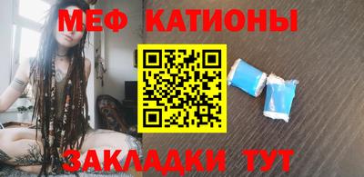 твердый Сланцы