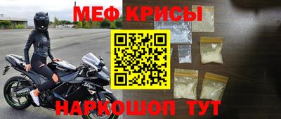 твердый Сланцы