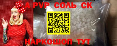 не бодяженный Апрелевка