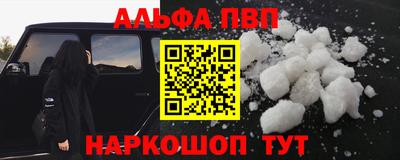 твердый Сланцы