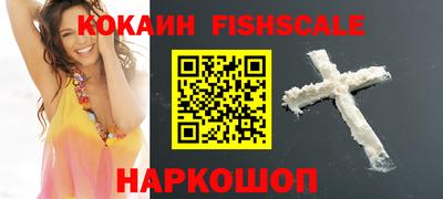 МДМА Славянск-на-Кубани