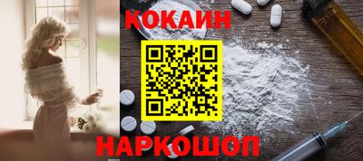 МДМА Славянск-на-Кубани