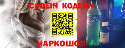 не бодяженный Апрелевка