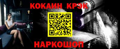 гашиш Аргун