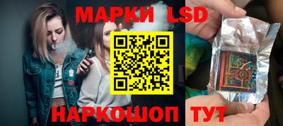 дистиллят марихуана Славгород