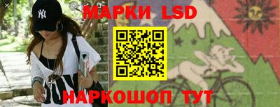 дистиллят марихуана Славгород