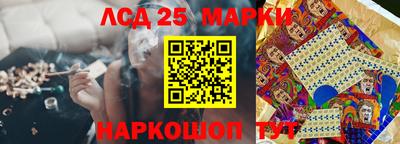 дистиллят марихуана Славгород