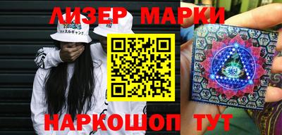 гашиш Аргун