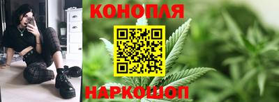 МДМА Славянск-на-Кубани