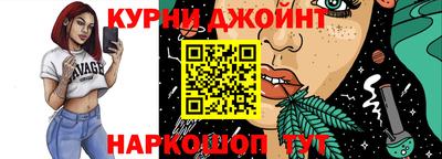 гашиш Аргун