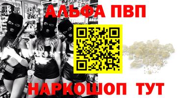 твердый Сланцы