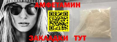 дистиллят марихуана Славгород