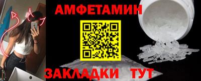 не бодяженный Апрелевка