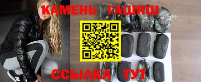 мефедрон мука Апшеронск