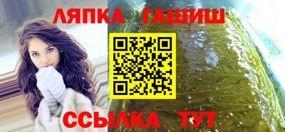 твердый Сланцы