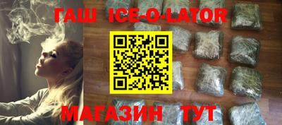 не бодяженный Апрелевка