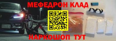 не бодяженный Апрелевка