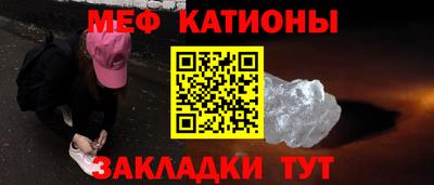 твердый Сланцы
