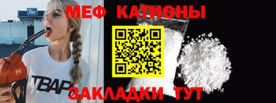 дистиллят марихуана Славгород