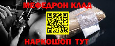 твердый Сланцы
