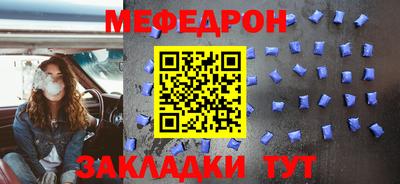 гашиш Аргун