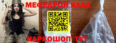 твердый Сланцы